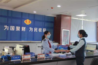 周口市西华县税务局 纳税服务提质增效 优化税收营商环境