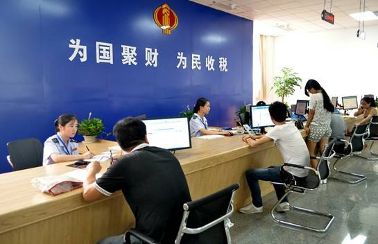 鳌头税务局办税服务厅搬迁公告 至设施完善新址，提升办税体验新篇章