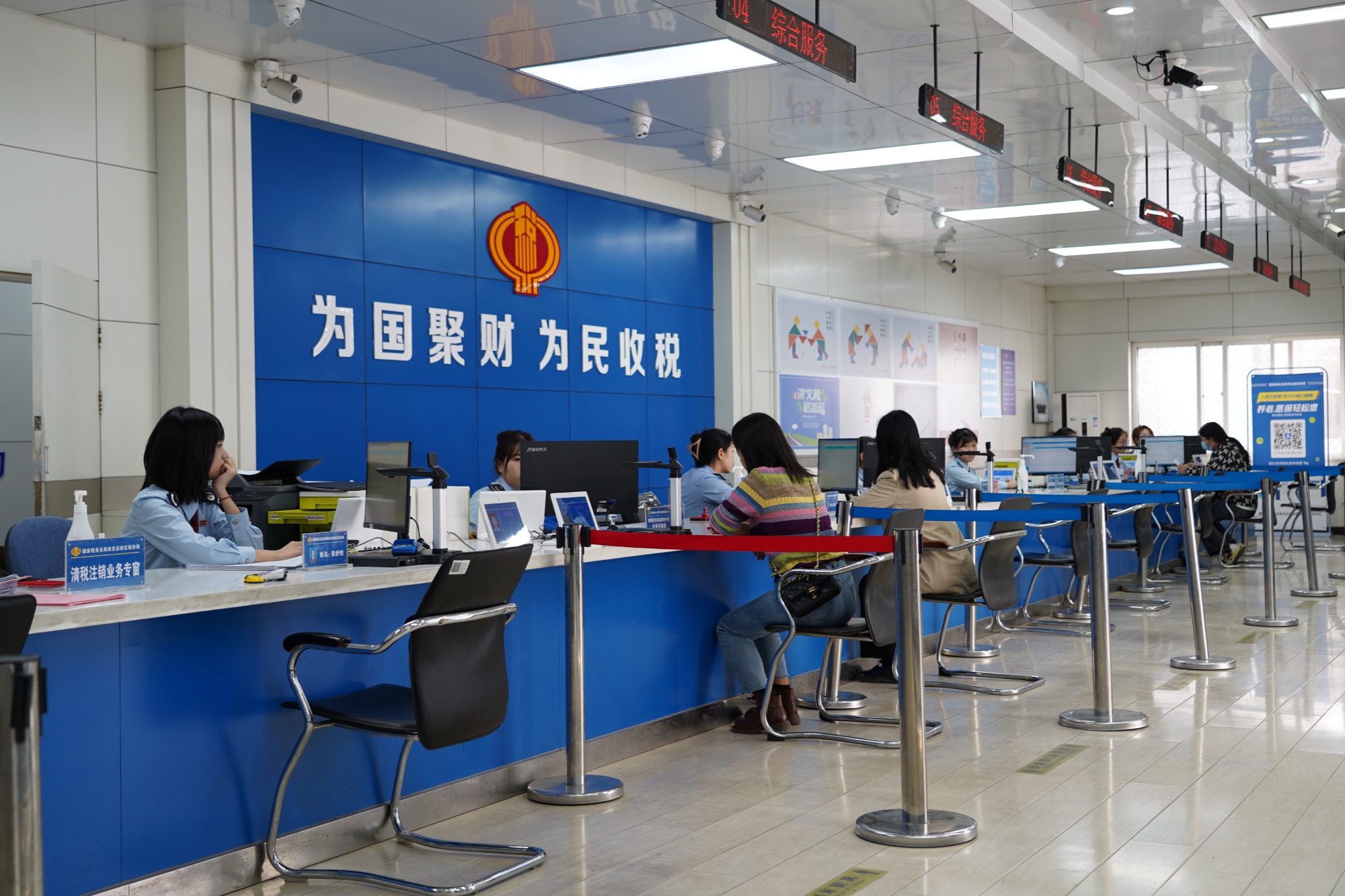 保定高新区税务服务大厅高效服务便民惠企纪实