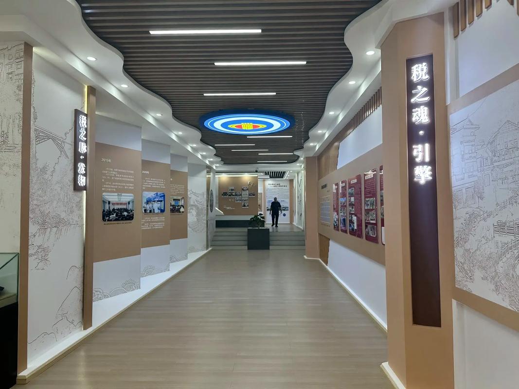 一步到位 税务服务与文化展厅的融合创新