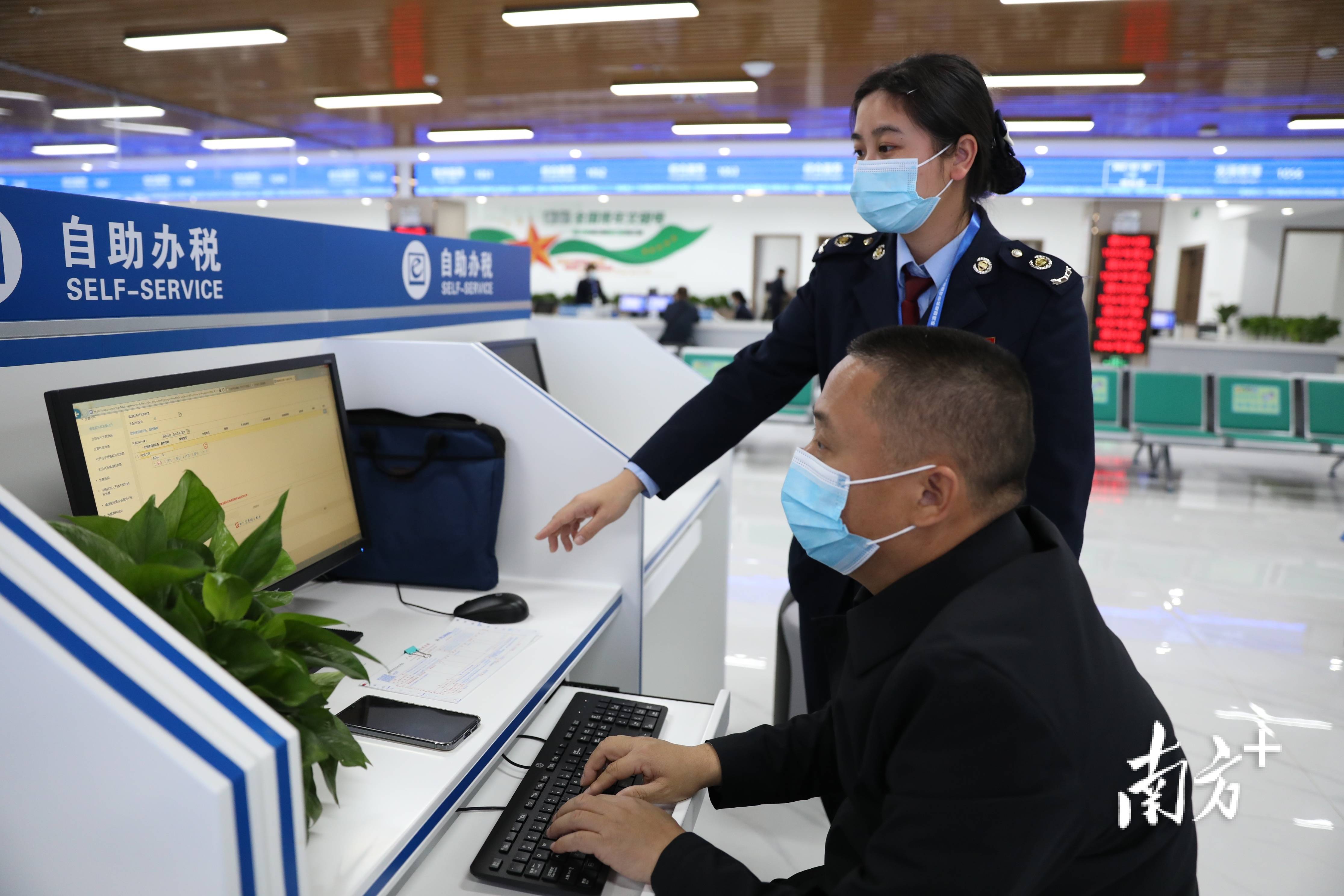东源县税务局推出全程跟办服务，办事有辅导、疑难有解答