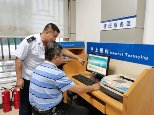 揭西税务首个智能“微税厅”上线 打造惠企便民纳税服务新模式