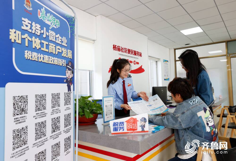 沿着黄河遇见海 | “党建红”助力乡村振兴——东营市税务局执税惠之笔书写高质量发展篇章